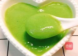 小白菜小米糊的做法图解11
