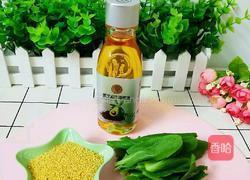 小白菜小米糊的做法图解2
