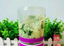 小白菜小米糊的做法图解9