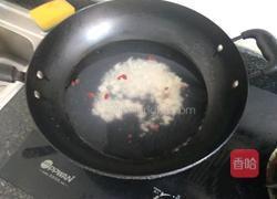 小圆子蒸南瓜的做法图解3