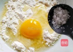 中式炸馒头的做法图解2