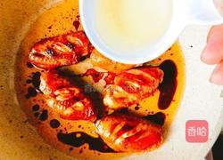 蜜汁鸡翅的做法图解5