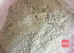 茄子烙饼的做法图解6