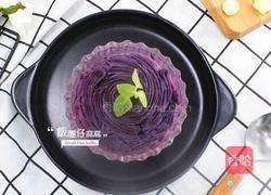奶香紫薯泥三分钟学会的做法图解6