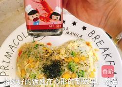 杂蔬鸡蛋酱油炒饭的做法图解8