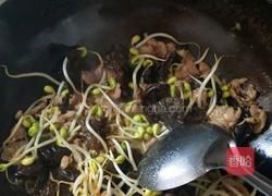 河南传统羊肉炝锅面的做法图解9