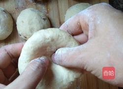 红糖大枣开花馒头的做法图解14