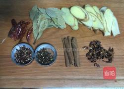 酸辣毛豆的做法图解2