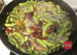 酸辣毛豆的做法图解4