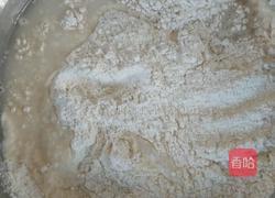 盘阳饼的做法图解3