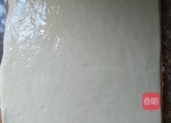 盘阳饼的做法图解6
