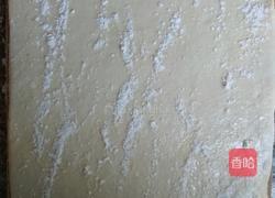盘阳饼的做法图解7