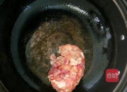 豆角胡萝卜炒肉丁的做法图解6