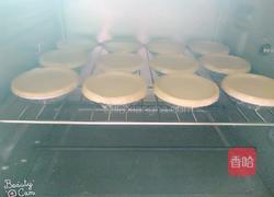 不用淡奶油的蛋挞的做法图解7