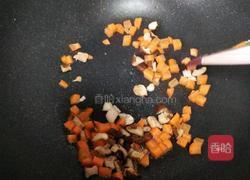胡萝卜香菇蛋炒饭的做法图解3