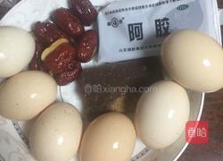 阿胶红枣鸡蛋糖水的做法图解1
