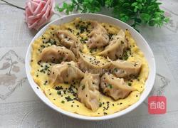 抱蛋煎饺的做法图解8