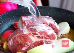 一直都吃煎牛肉，今儿换个口味：煎猪肉，香而不腻的做法图解9