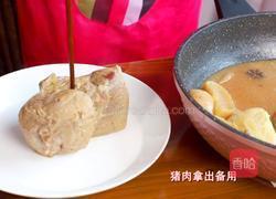 一直都吃煎牛肉，今儿换个口味：煎猪肉，香而不腻的做法图解11