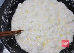 牛轧糖的做法图解2