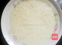桂花米糕的做法图解1