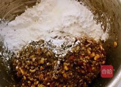 腰果五仁月饼的做法图解7