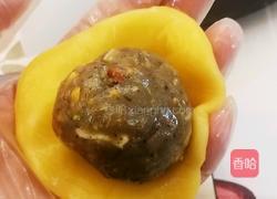 腰果五仁月饼的做法图解9