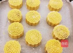 腰果五仁月饼的做法图解12