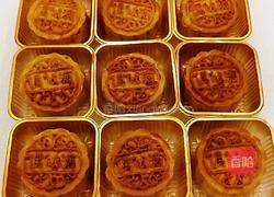 腰果五仁月饼的做法图解14