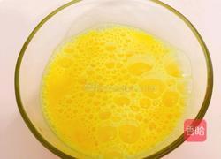 牛油果吐司丁的做法图解2