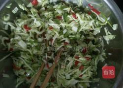 大头菜西葫芦青椒彩椒香菇木耳杂蔬包子的做法图解1