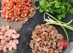 什锦炒饭的做法图解1