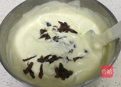 荔枝戚风蛋糕的做法图解15