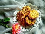 花生饼