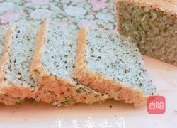 吐司面包（黑芝麻味）的做法图解13