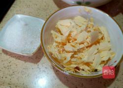 自制板栗馅（冰皮月饼馅）的做法图解7