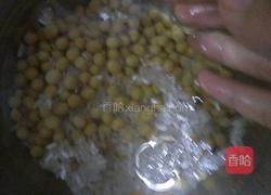 黄豆豆浆的做法图解2