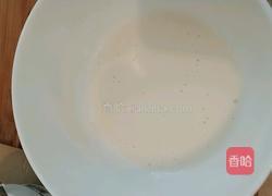 胡萝卜鸡蛋饼的做法图解2