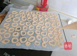 胡萝卜圈的做法图解4