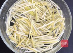 蜂蜜柚子茶的做法图解5
