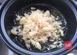 蜂蜜柚子茶的做法图解9