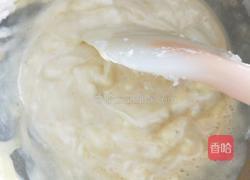 芒果冰激凌爆浆戚风蛋糕（6寸）的做法图解9