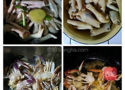 肉蟹煲的做法图解1
