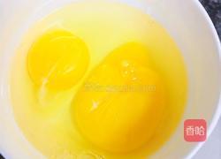 牛肉菌菇汤的做法图解3