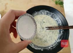 芹菜叶鸡蛋饼的做法图解6
