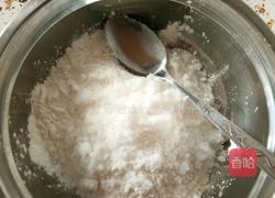 自制冰皮月饼的做法图解1