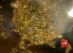重庆人的扣肉的做法图解8