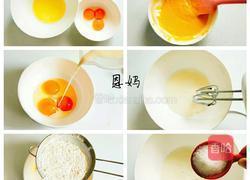 做法最全网红肉松小贝的做法图解2
