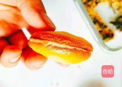 做法最全网红肉松小贝的做法图解6
