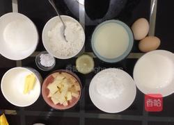 手工轻乳酪蛋糕的做法图解1